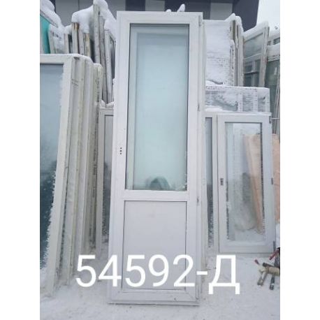 Двери Пластиковые Б/У 2290(в) х 700(ш) Балконные