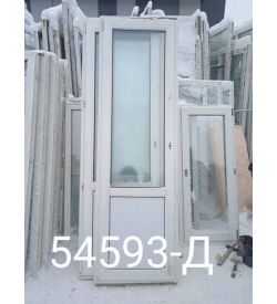 Двери Пластиковые Б/У 2220(в) х 680(ш) Балконные