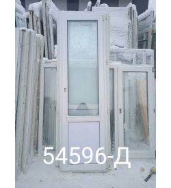 Двери Пластиковые Б/У 2210(в) х 650(ш) Балконные