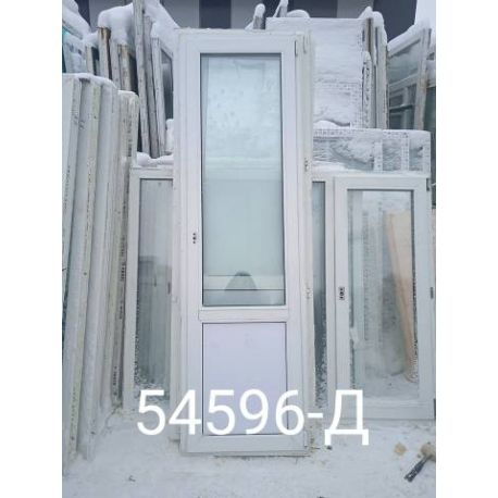 Двери Пластиковые Б/У 2210(в) х 650(ш) Балконные