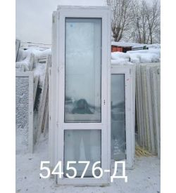 Двери Пластиковые Б/У 2270(в) х 700(ш) Балконные