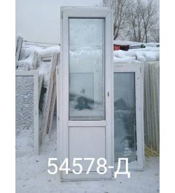 Двери Пластиковые Б/У 2260(в) х 710(ш) Балконные