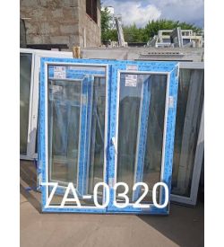 Пластиковые Окна 1400(в) х 1200(ш) Готовые WHS UPT/ П