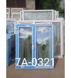 Пластиковые Окна 1400(в) х 1200(ш) Готовые WHS UPT/ Л