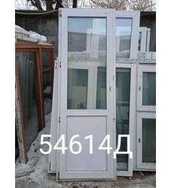 Двери Пластиковые Б/У 2270(в) х 770(ш) Балконные