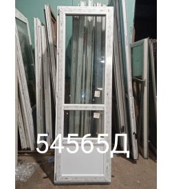 Двери Пластиковые 2450(в) х 790(ш) Балконные