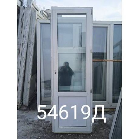 Двери Пластиковые Б/У 2200(в) х 730(ш) Балконные