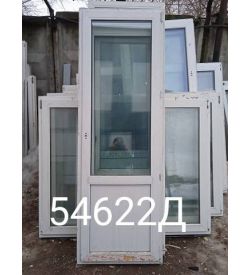 Двери Пластиковые Б/У 2240(в) х 750(ш) Балконные