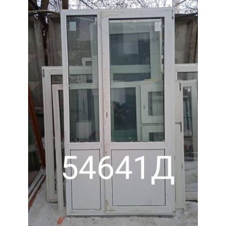 Двери Пластиковые Б/У 2310(в) х 1240(ш) Балконные