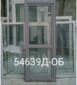 Двери Пластиковые Б/У 2140(в) х 840(ш) Балконные Неликвид