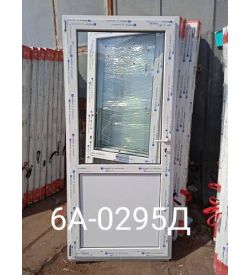 Пластиковые Двери 2000(в) х 900(ш) Межкомнатные Готовые Стекло/Сэндвич PROPLEX П 