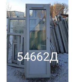 Двери Пластиковые Б/У 2230(в) х 740(ш) Балконные
