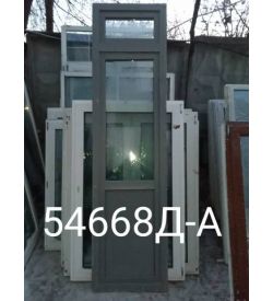 Двери Пластиковые Б/У 2530(в) х 670(ш) Балконные