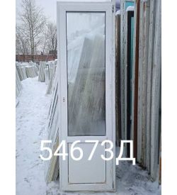 Двери Пластиковые Б/У 2380(в) х 720(ш) Балконные
