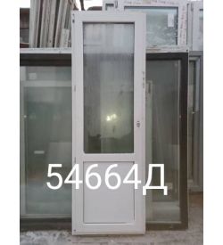 Двери Пластиковые Б/У 2140(в) х 710(ш) Балконные