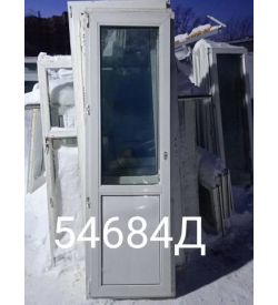 Двери Пластиковые Б/У 2120(в) х 660(ш) Балконные