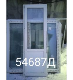 Двери Пластиковые Б/У 2230(в) х 740(ш) Балконные