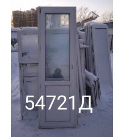 Двери Пластиковые Б/У 2210(в) х 700(ш) Балконные