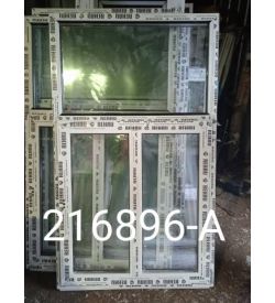 Пластиковые Окна 1650(в) х 980(ш) Rehau