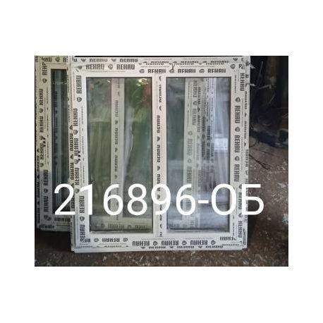 Пластиковые Окна 1090(в) х 980(ш) Rehau