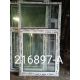 Пластиковые Окна 1710(в) х 970(ш) Rehau