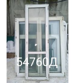 Двери Пластиковые Б/У 2190(в) х 700(ш) Балконные