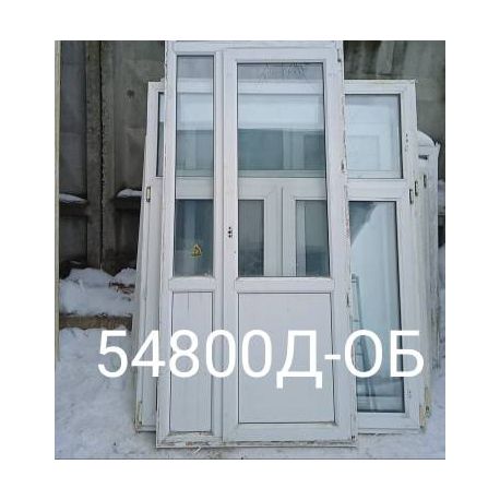 Двери Пластиковые Б/У 2170(в) х 1020(ш) Балконные Неликвид