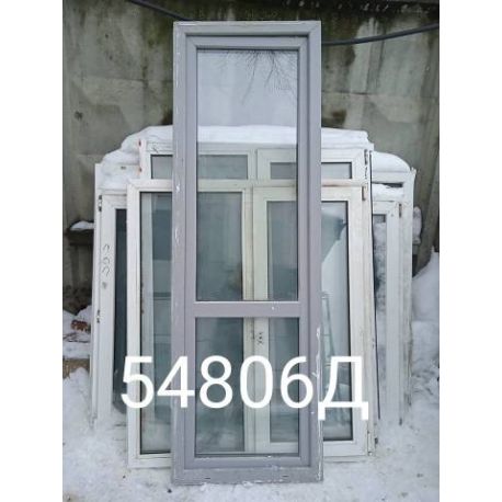 Двери Пластиковые Б/У 2340(в) х 780(ш) Балконные