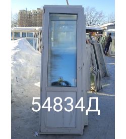 Двери Пластиковые Б/У 2320(в) х 780(ш) Балконные