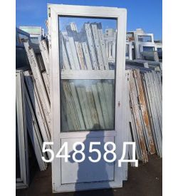 Двери Пластиковые Б/У 2120(в) х 860(ш) Балконные