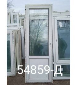 Двери Пластиковые Б/У 2140(в) х 760(ш) Балконные