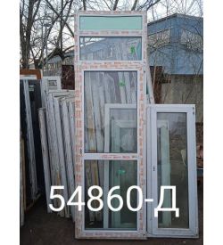 Двери Пластиковые Б/У 2670(в) х 840(ш) Балконные Techno