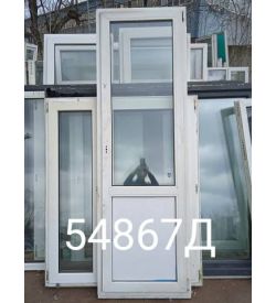 Двери Пластиковые Б/У 2270(в) х 720(ш) Балконные