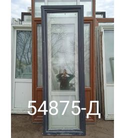 Двери Пластиковые Б/У 2420(в) х 800(ш) Балконные