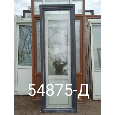 Двери Пластиковые Б/У 2420(в) х 800(ш) Балконные