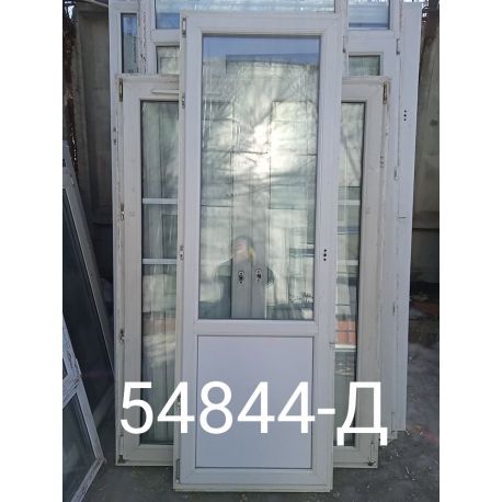 Двери Пластиковые Б/У 2210(в) х 750(ш) Балконные