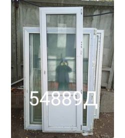 Двери Пластиковые Б/У 2200(в) х 740(ш) Балконные