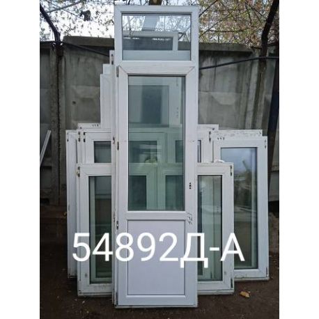 Двери Пластиковые Б/У 2600(в) х 720(ш) Балконные