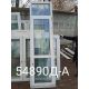 Двери Пластиковые Б/У 2550(в) х 710(ш) Балконные