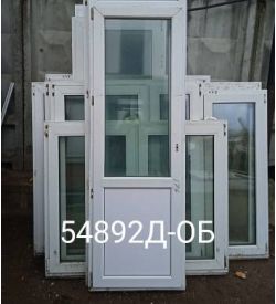 Двери Пластиковые Б/У 2130(в) х 720(ш) Балконные Неликвид