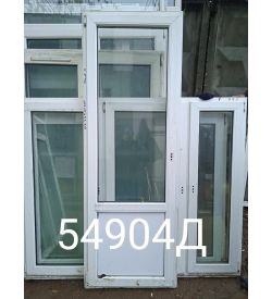 Двери Пластиковые Б/У 2210(в) х 770(ш) Балконные