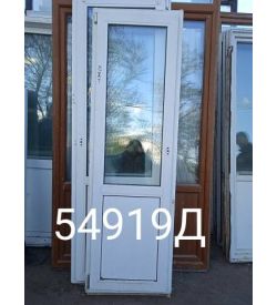 Двери Пластиковые Б/У 2120(в) х 670(ш) Балконные