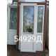 Двери Пластиковые Б/У 2170(в) х 700(ш) Балконные
