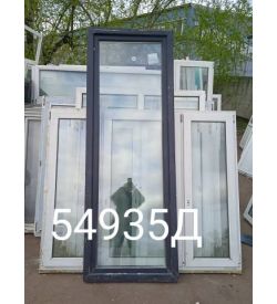 Двери Пластиковые Б/У 2380(в) х 850(ш) Балконные