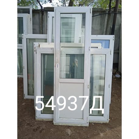 Двери Пластиковые Б/У 2160(в) х 670(ш) Балконные