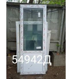 Двери Пластиковые Б/У 2390(в) х 890(ш) Балконные