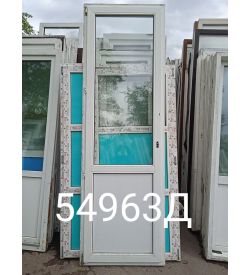 Двери Пластиковые Б/У 2600(в) х 830(ш) Балконные