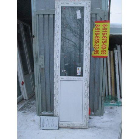 Дверь пластиковая 2360 (в) х 640 (ш) Балконные